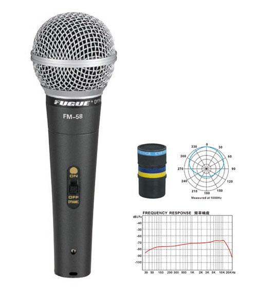 Fugue FM-58 Mikrofon Kablolu Dinamik Tek Yönlü 600 OHM - 2